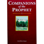 Companions of the prophet 1