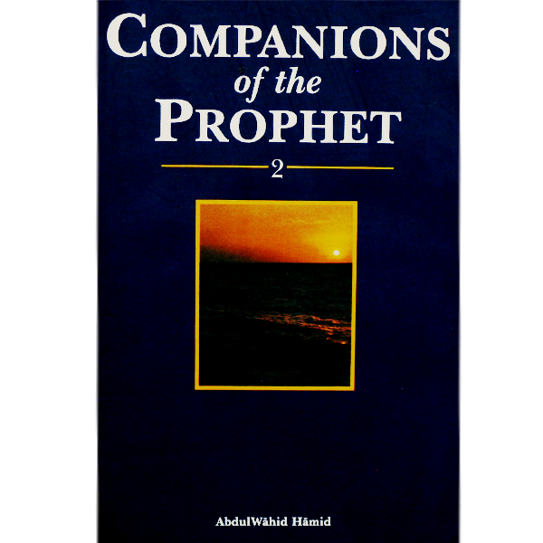 Companions of the prophet 2