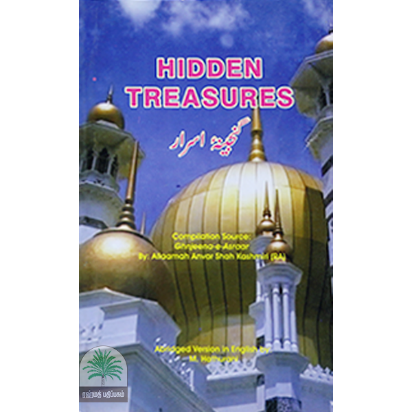 Hidden-Treasures