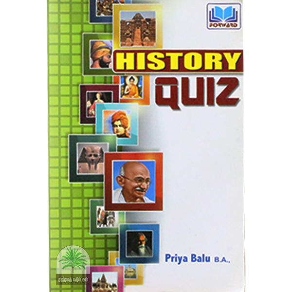 History-Quiz
