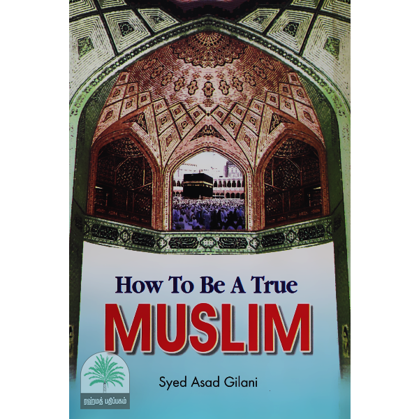 How-to-be-A-True-Muslim