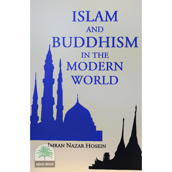 ISLAM-AND-BUDDHISM-IN-THE-MODERN-WORLD