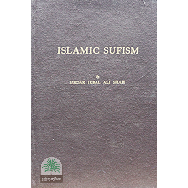 ISLAMIC-SUFISM