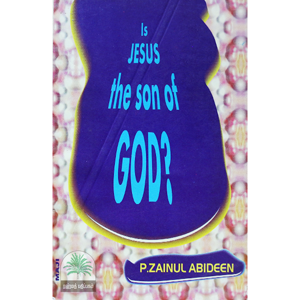 Is-JESUS-the-son-of-GOD