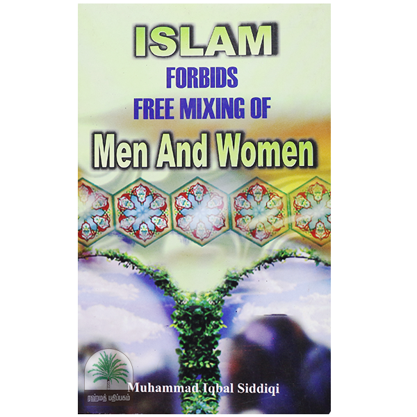 Islam-Forbids-free-mixing-of-Men-and-Women