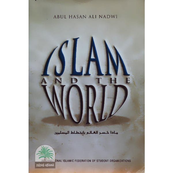 Islam-and-the-World