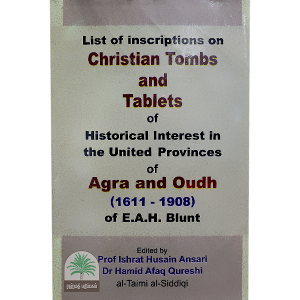 List-of-inscriptions-on-Christian-tombs-and-tablets-of-historical-interest-in-the-united-provinces-o