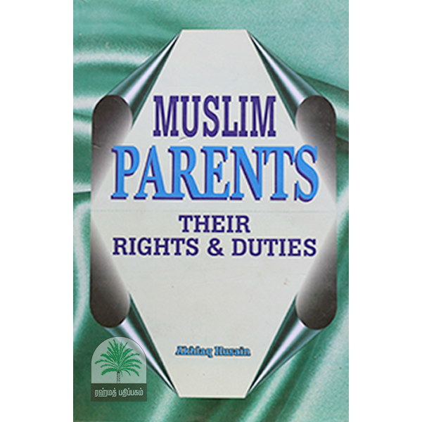 MUSLIM-PARENTS-THEIR-RIGHTS-AND-DUTIES-