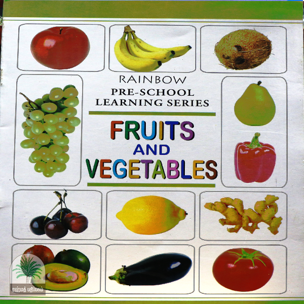 PRE-SCHOOL-LEARNING-SERIES-FRUITS-AND-VEGETABLES