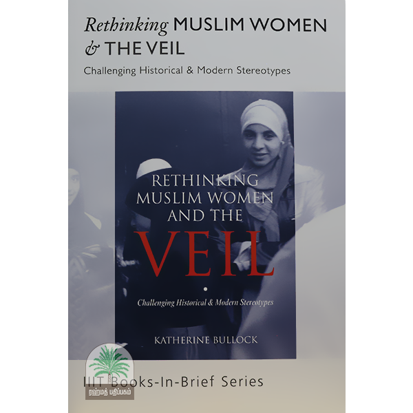 Rethinking-MUSLIM-WOMEN-THE-VEIL