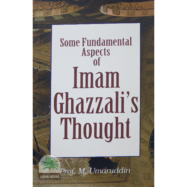 Some-Fundamental-Aspects-of-Imam-Ghazzalis-Thought