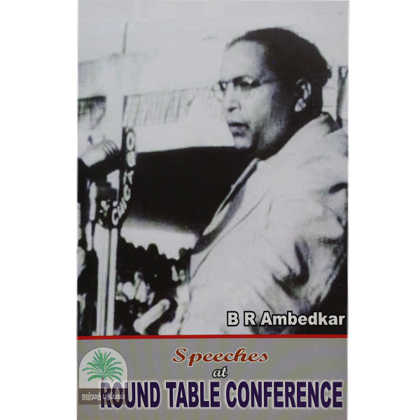 Speeches-at-Round-table-confrence