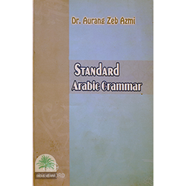 Standard-Arabic-Grammer-Part-1-