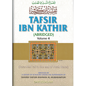 TAFSIR IBN KATHIR 4