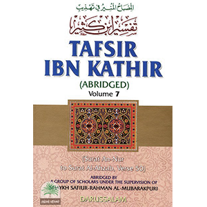 TAFSIR IBN KATHIR 7