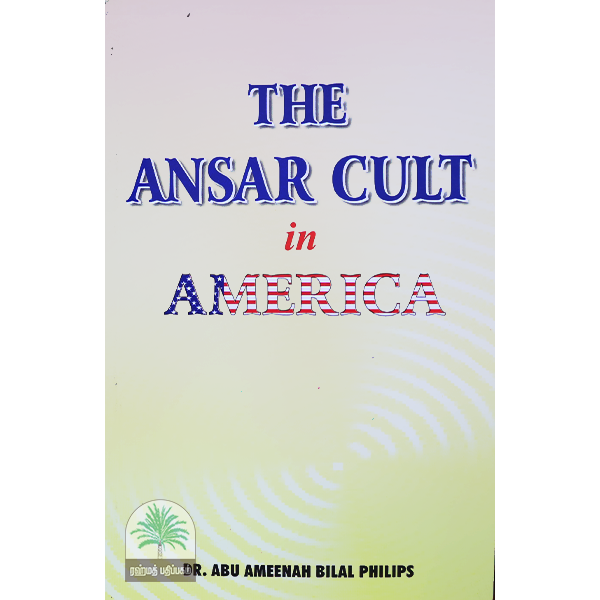 THE-ANSAR-CULT-IN-AMERICA