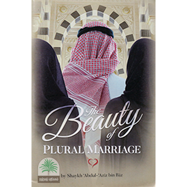 THE-BEAUTY-OF-PLURAL-MARRIAGE-