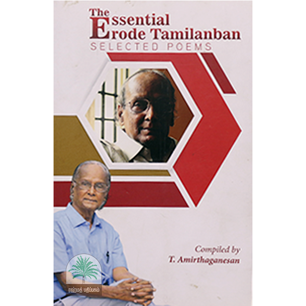 THE-ESSENTIAL-ERODE-TAMILANBAN-SELECTED-POEMS