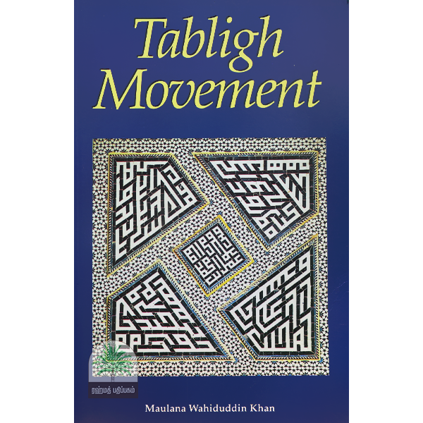 Tabligh-Movement