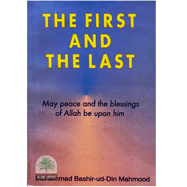 The-First-and-The-Last