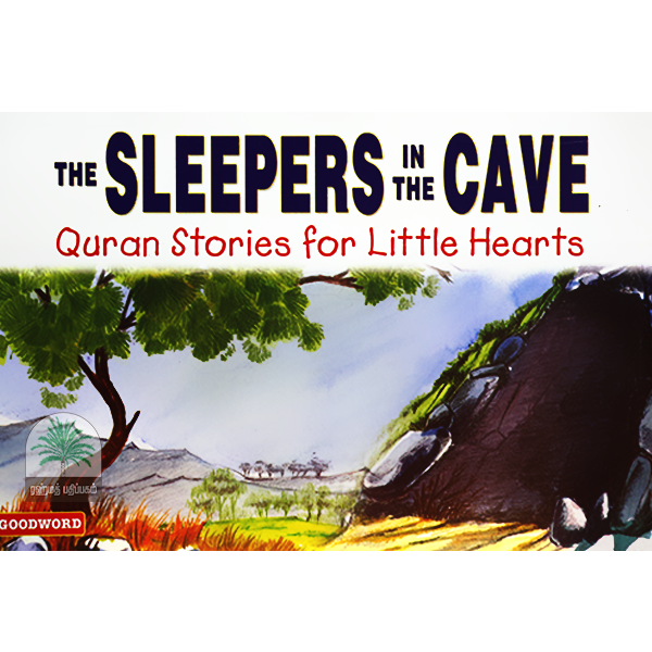 The-Sleepers-in-the-cave