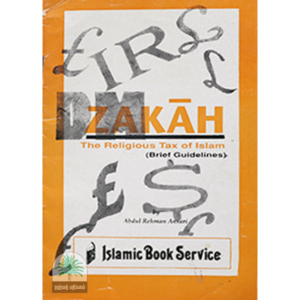 Zakah The Religious Tax of Islam
