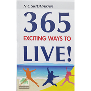 365 EXCITING WAYS TO LIVE