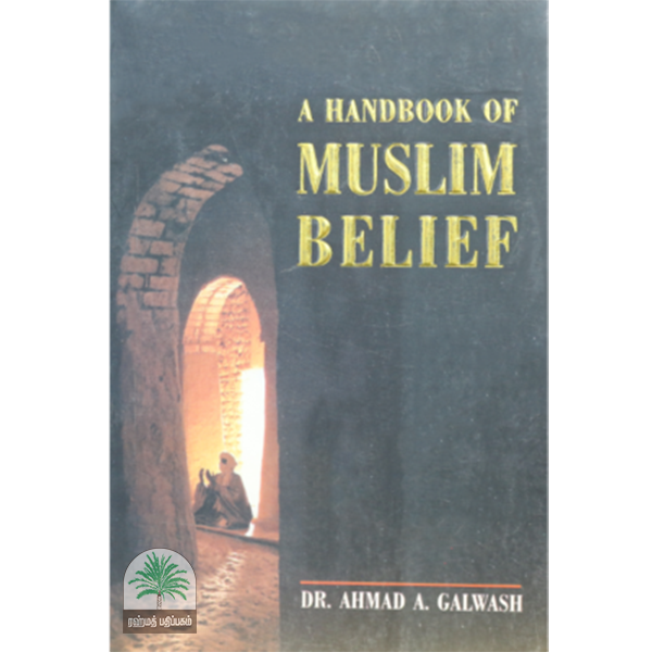 A Handbook Muslim Belief