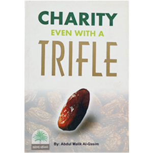 CHARITY EVEN WITH A TRIFLE