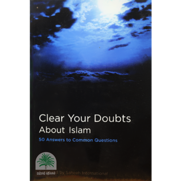 Clear Your Doubts About Islam