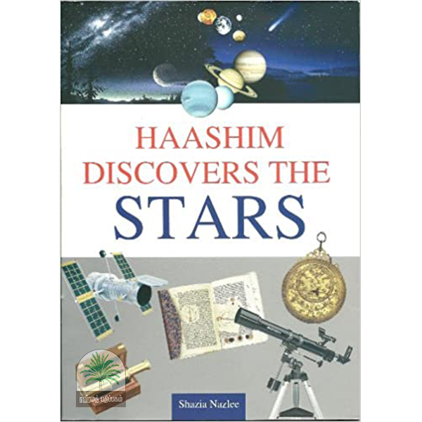 HAASHIM DISCOVERS THE STARS