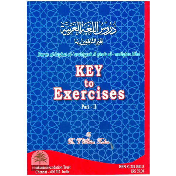 Key to Exercises (part-2)