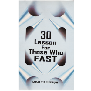 30 Lesson For Those Who FAST