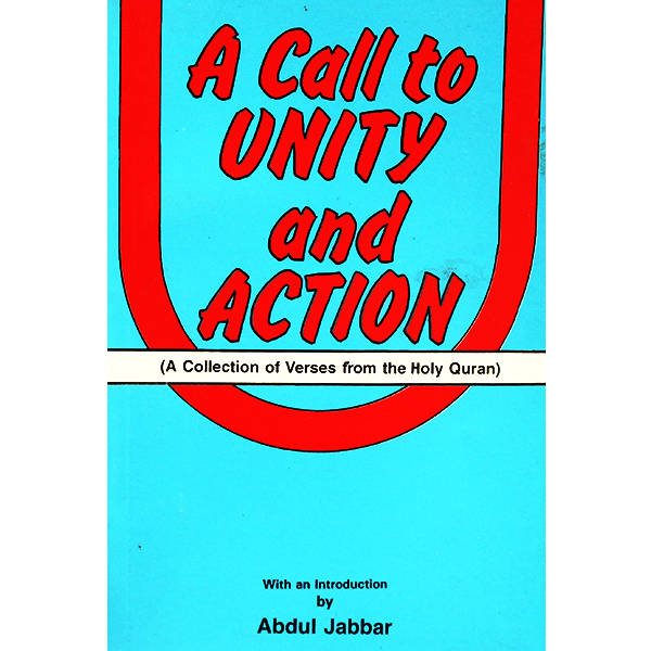 A Call Unity and Action
