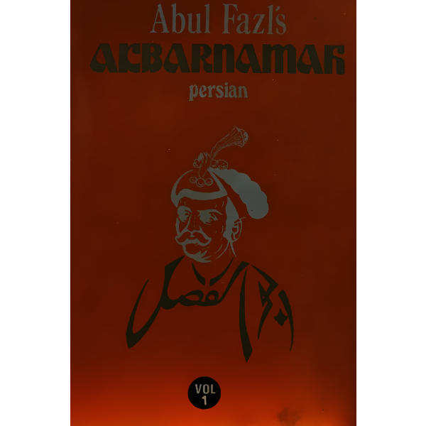 Abdul Fazl's Akbarnamah