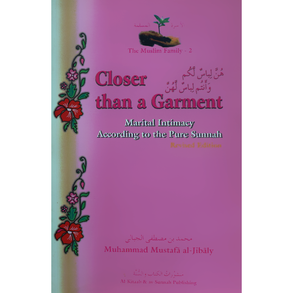 Closer than a Garment (Revised Edition)