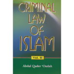 Criminal Law of Islam (Volume-2) (Kitab Bhavan)
