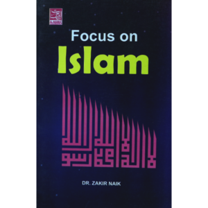 Focus on Islam (Al Hasanat bks)