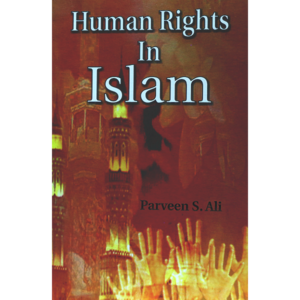 Human Rights in Islam (Adam Publishers and Distributors)