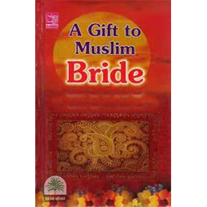 A Gift for Muslim Birde
