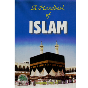 A Handbook Of Islam