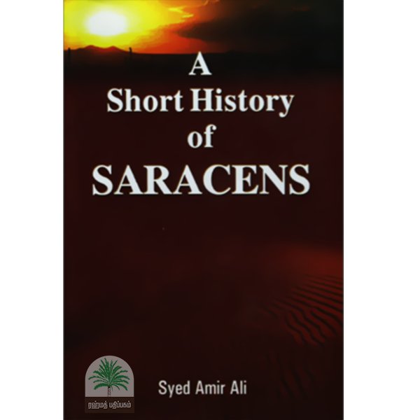 A Short History of Saracens