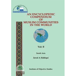 AN ENCYCLOPEDIC COMPENDIUM OF MUSLIM COMMUNITIES IN THE WORLD(Vol 2)