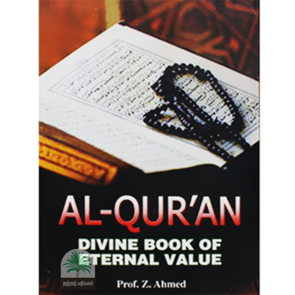 Al quran divine book of eternal value