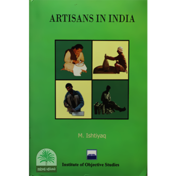 Artisans In India
