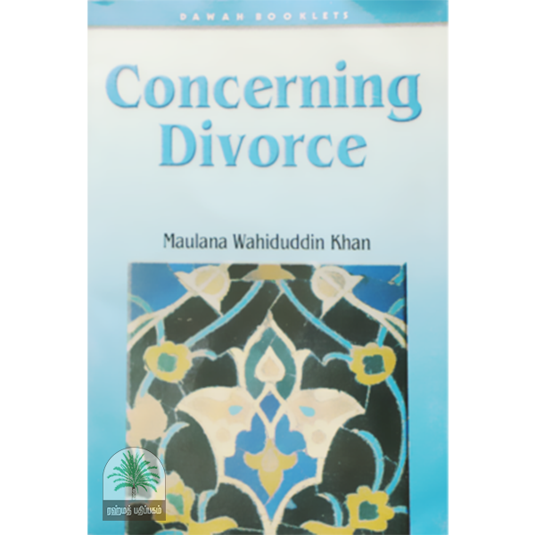 CONCERNING DIVORCE