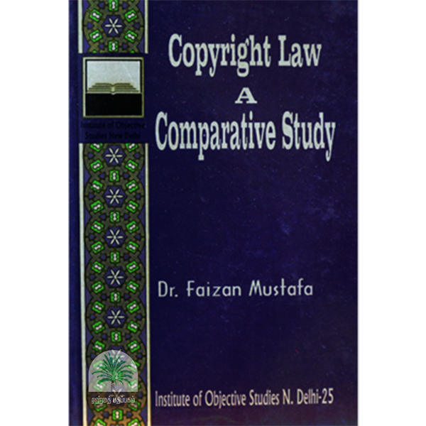 Copyright Law A. Comparative Study