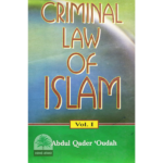 Criminal Law of Islam