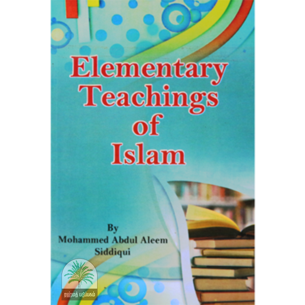 Elementary teachings Of Islam