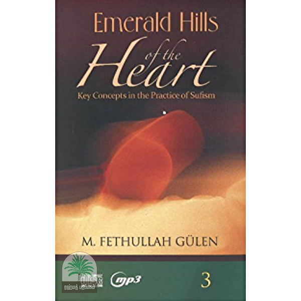 Emerald Hills of the Heart Vol 3